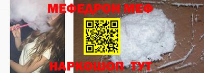 mix Дубна