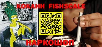 mix Дубна
