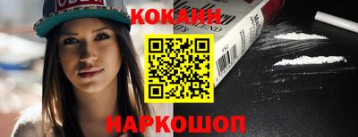 круглые Донской