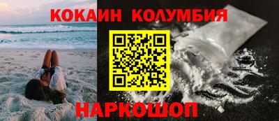 круглые Донской