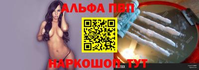 mix Дубна