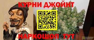 mix Дубна