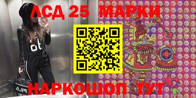 круглые Донской