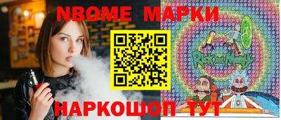 круглые Донской