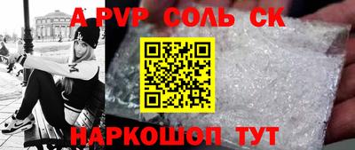 mix Дубна