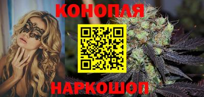 круглые Донской