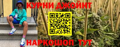 круглые Донской
