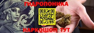 mix Дубна