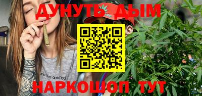 прущий лед Донецк