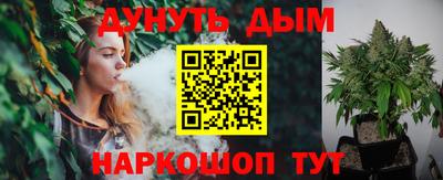 mix Дубна