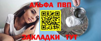 круглые Донской
