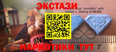 mix Дубна