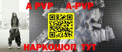 круглые Донской