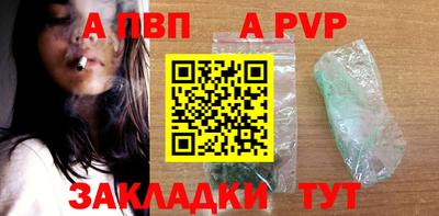 круглые Донской
