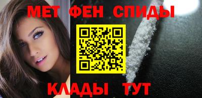 круглые Донской
