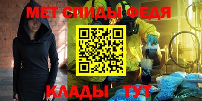 круглые Донской