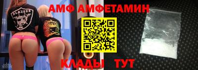 mix Дубна