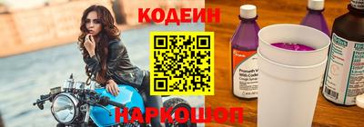 круглые Донской