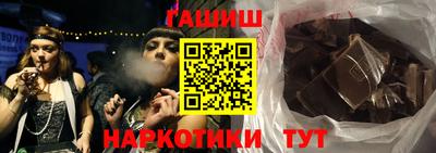 mix Дубна