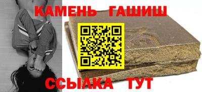 прущий лед Донецк