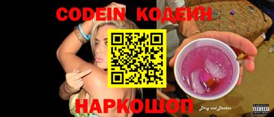 mix Дубна