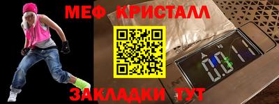 mix Дубна